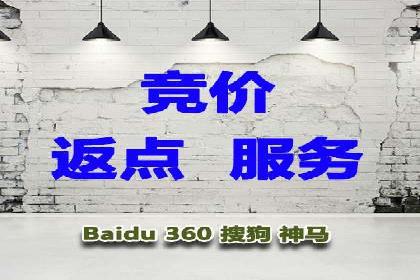 行业趋势：信息流广告优化的最新实践与案例
