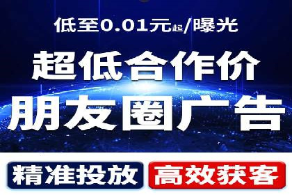 充值高返点成功案例：快速回本秘诀